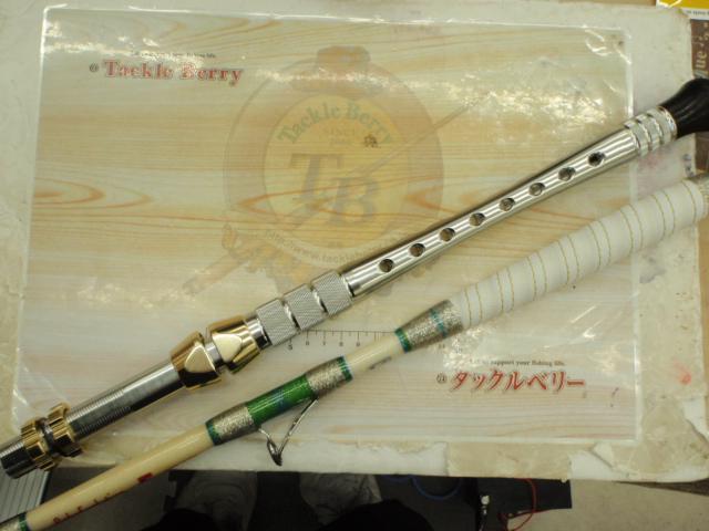 ゴクエボリューションF 225-150