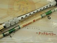 ゴクエボリューションF 225-150