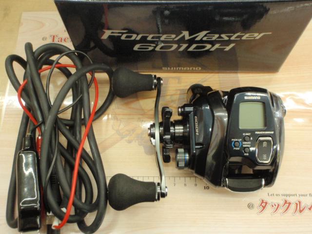 20フォースマスター 601DH