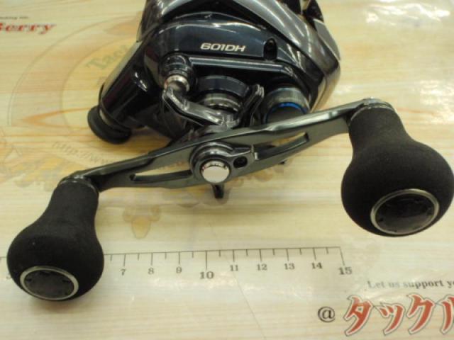 20フォースマスター 601DH