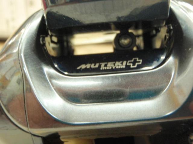 20フォースマスター 601DH