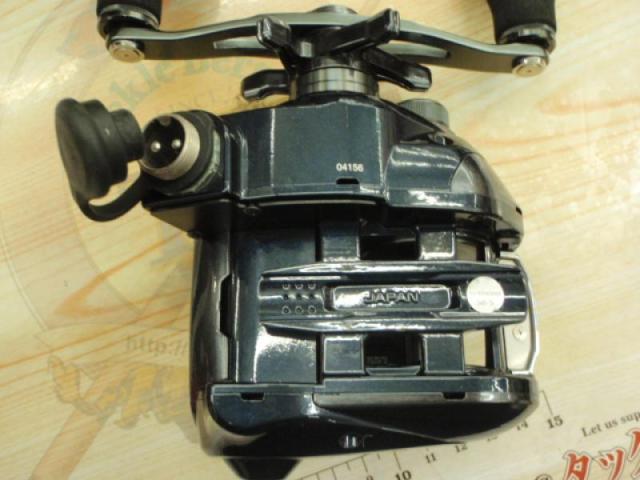 20フォースマスター 601DH