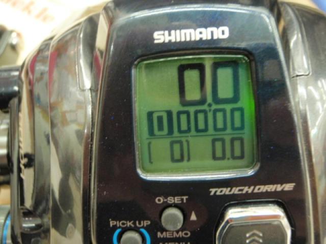 20フォースマスター 601DH