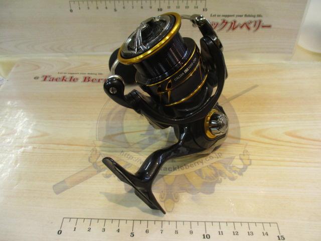 21カルディア LT3000-CXH