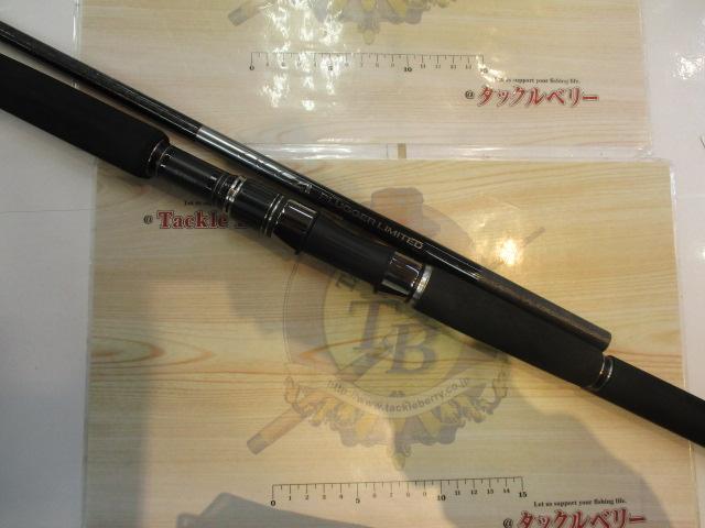 オシアプラッガーリミテッド S710H