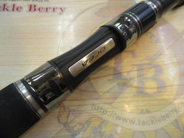 オシアプラッガーリミテッド S710H