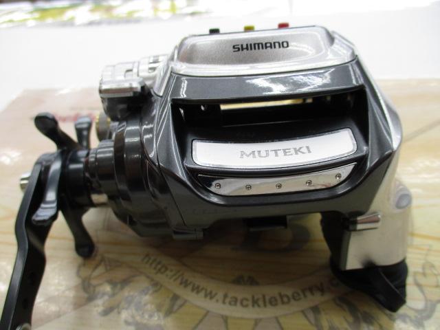 11フォースマスター 1000MK