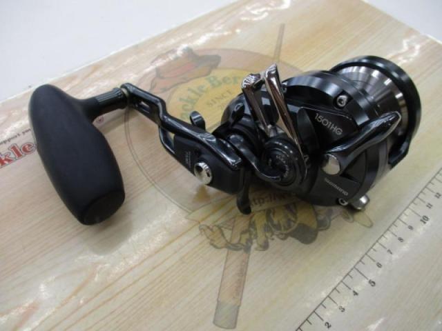 オシアジガーFC 1501HG