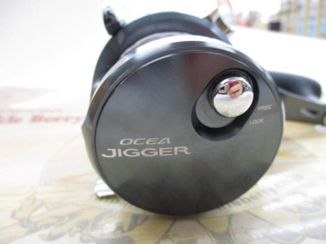 オシアジガーFC 1501HG