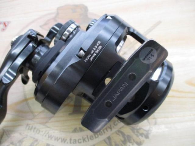 オシアジガーFC 1501HG