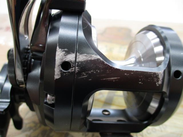 オシアジガーFC 1501HG