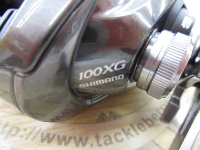 23メタニウム 100XG