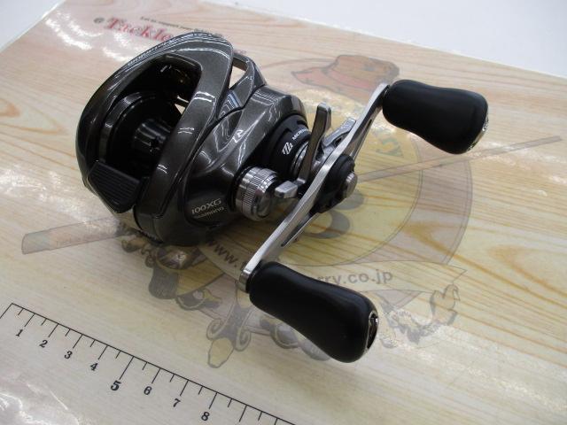 23メタニウム 100XG