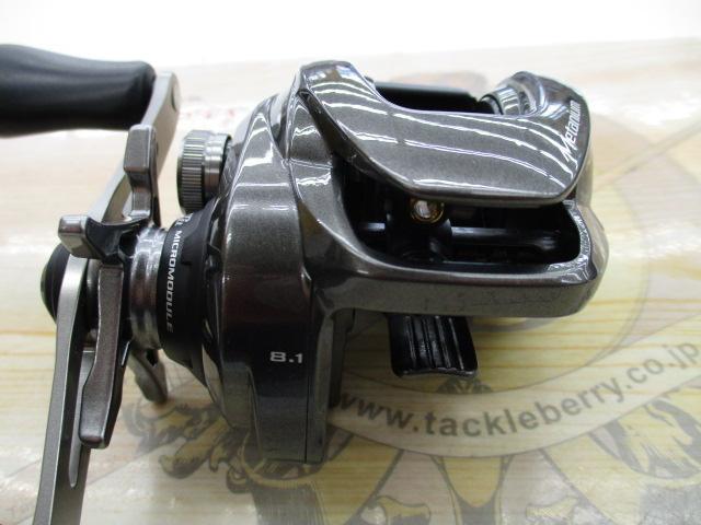 23メタニウム 100XG