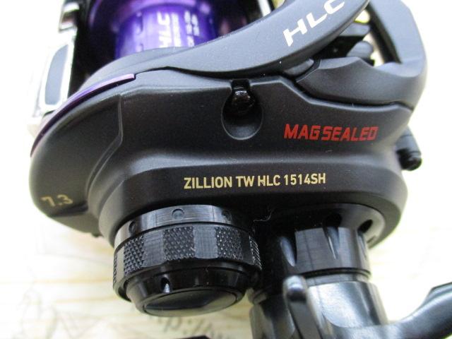 ジリオン TW HLC 1514SH｜＠ベリーネット 日本最大新品中古釣具WEBショップ