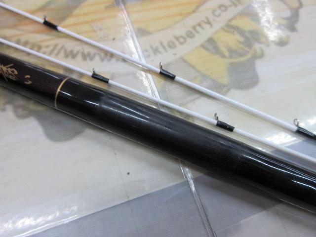 極イカダ誘い 140/160M