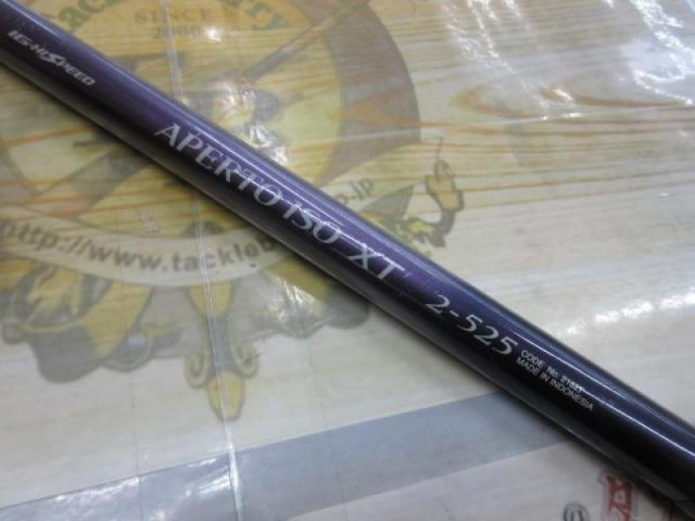 IHアペルト磯XT 2-525