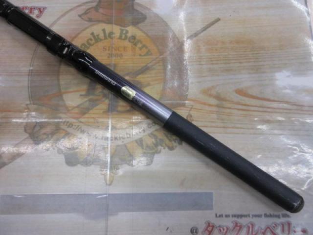 IHアペルト磯XT 2-525