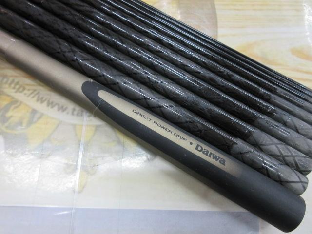 CCひすい 硬調54