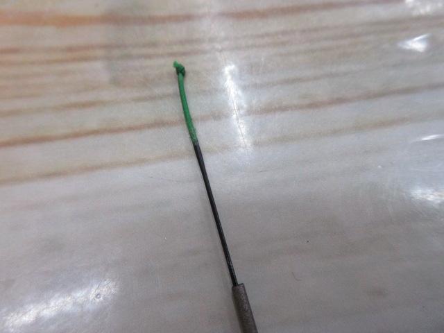 CCひすい 硬調54