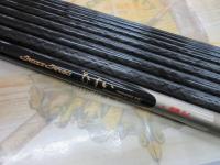 CCひすい 硬調54