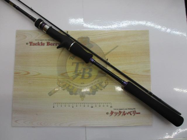 ラグゼスピードメタルS B65M