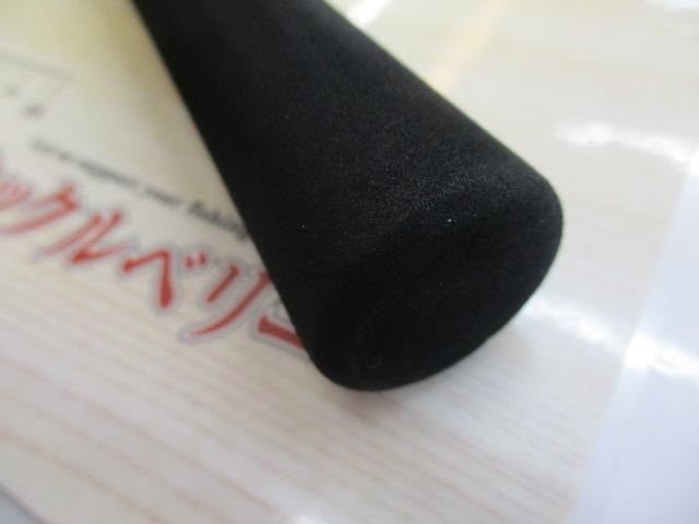 ラグゼスピードメタルS B65M