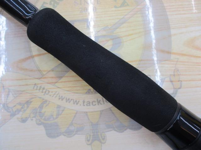 アーリープラス 102MH