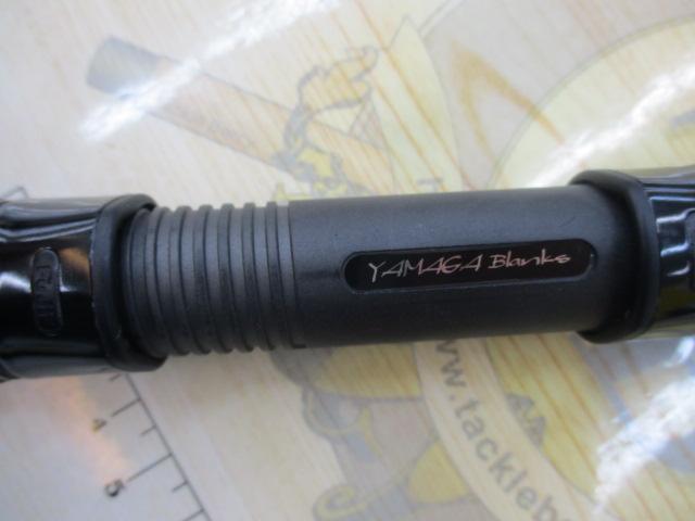 アーリープラス 102MH