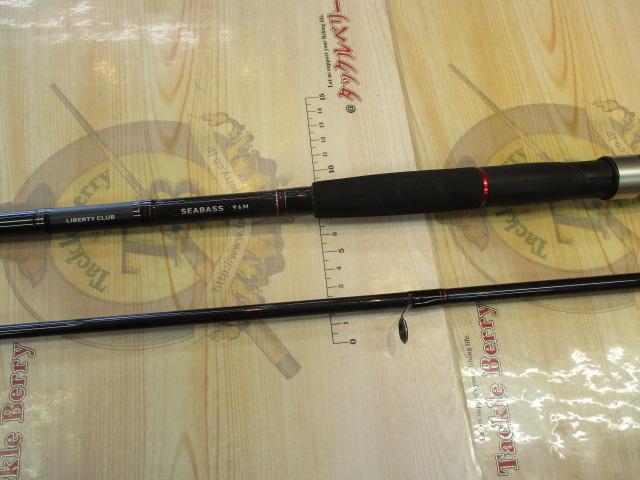 リバティクラブシーバス 96M
