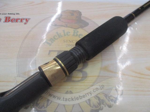 コンバットスティック CSC-70XH