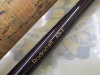 999.9フォーナイン80 R-3