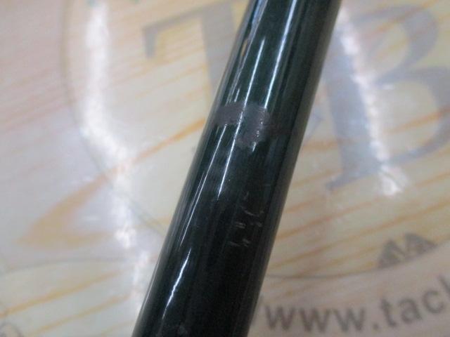 ウィードベッドモンスター スーパー80