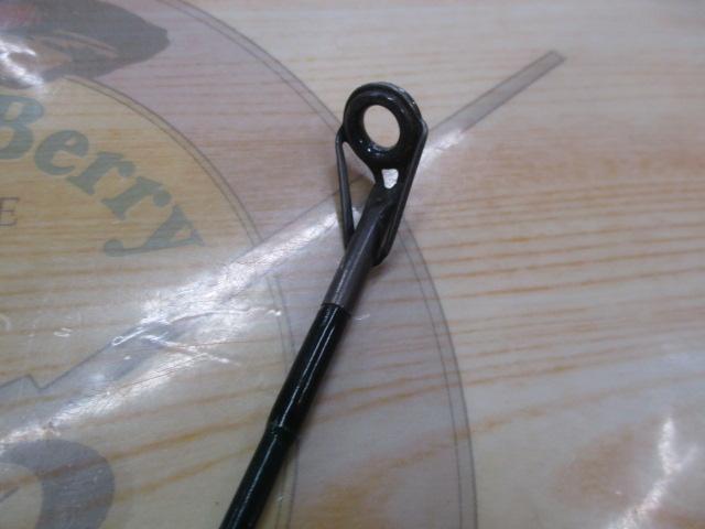 ウィードベッドモンスター スーパー80