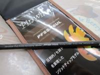 ピンウィール PFSS-76UL