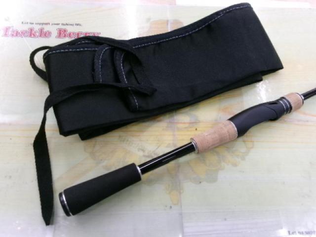 17エクスプライド 265UL+