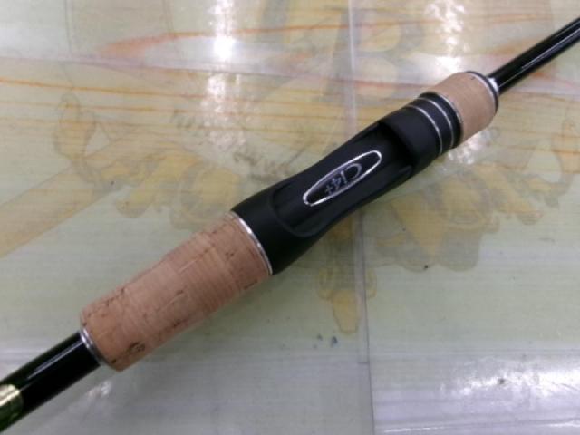 17エクスプライド 265UL+