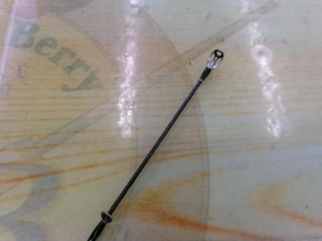 17エクスプライド 265UL+