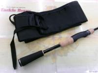 17エクスプライド 265UL+