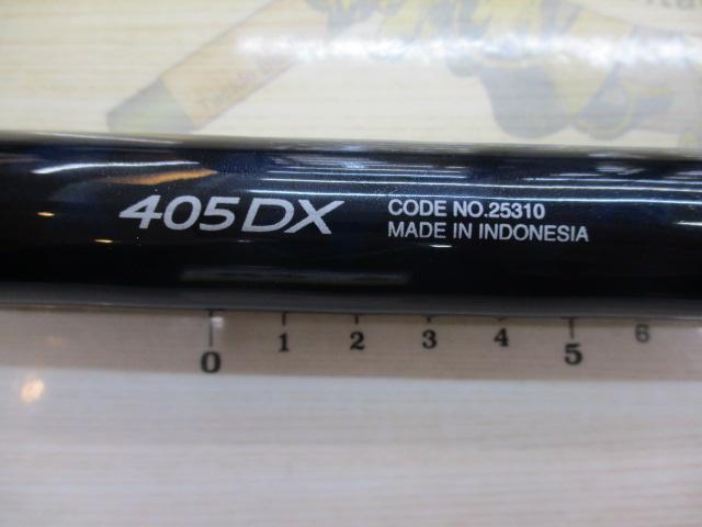 サーフゲイザー 405DX