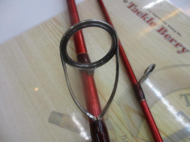 20ワールドシャウラ BG 21053R-3