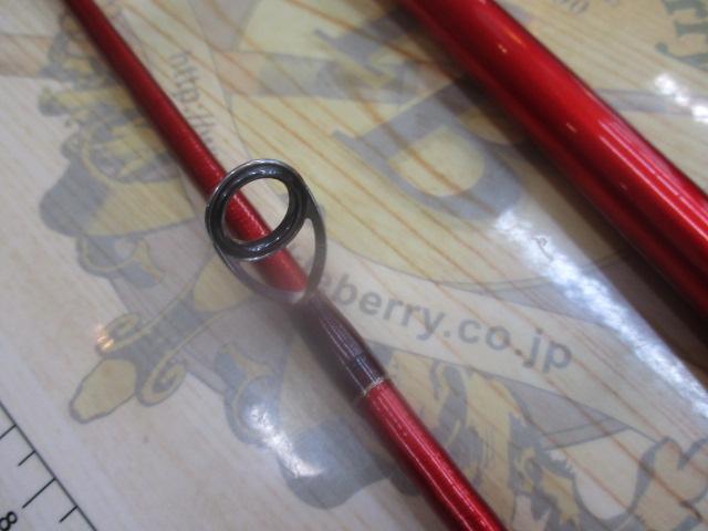 20ワールドシャウラ BG 21053R-3