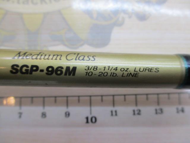 サーフスター SGP-96M