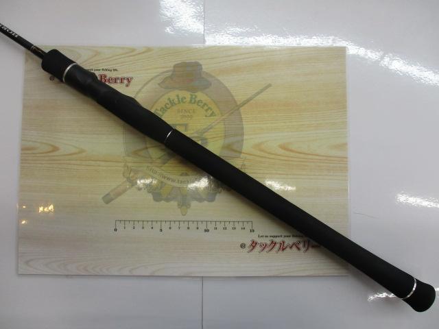 ホライゾンLJ HLJ641S-FUL