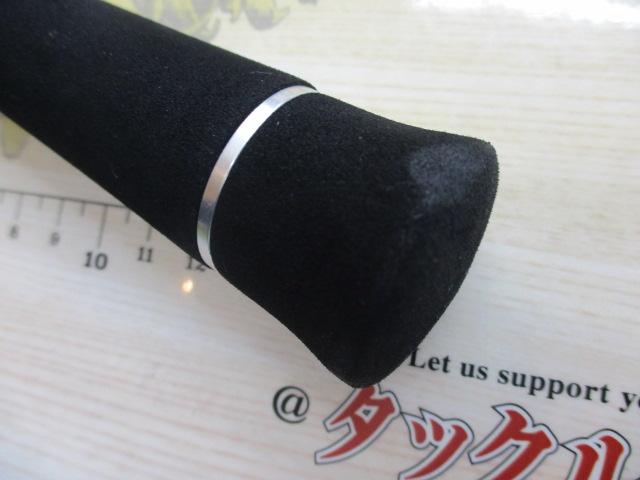 ホライゾンLJ HLJ641S-FUL