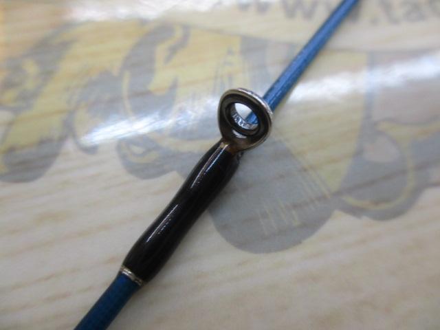 ホライゾンLJ HLJ641S-FUL