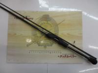 17ソアレCI4+ S706UL-S