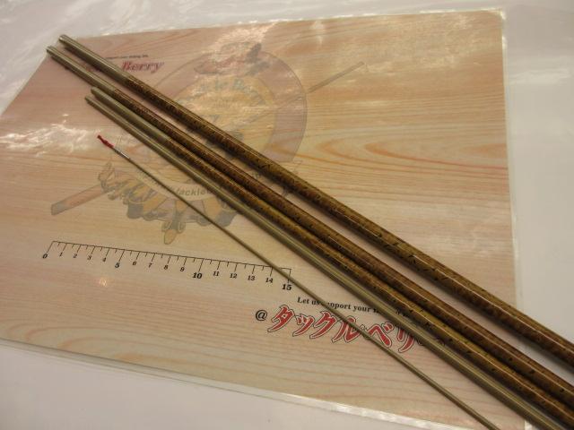 朱紋峰 飛ぬけ 14｜＠ベリーネット 日本最大新品中古釣具WEBショップ