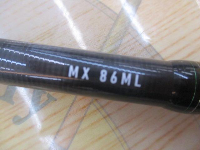 エメラルダスMX 86ML・N