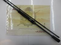 エメラルダスMX 86ML・N